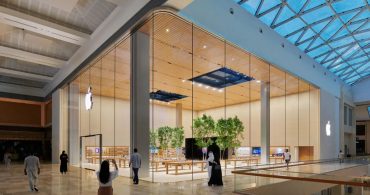 جدیدترین اپل استور در ابوظبی افتتاح شد