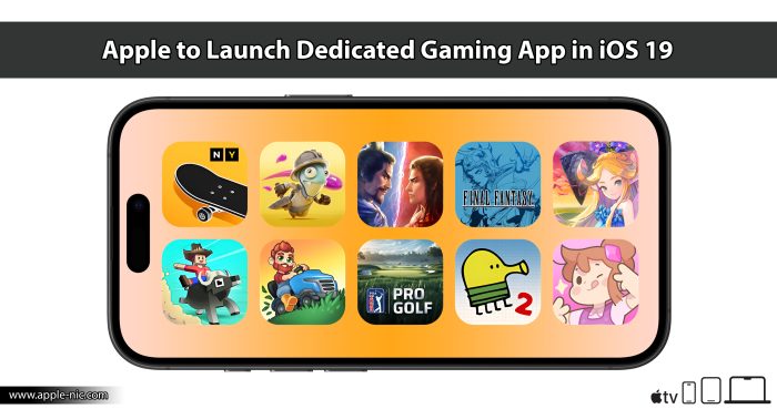 اپلیکیشن جدید بازی اپل برای آیفون