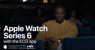 ویدیوی تبلیغاتی اپل واچ برای قابلیت ECG