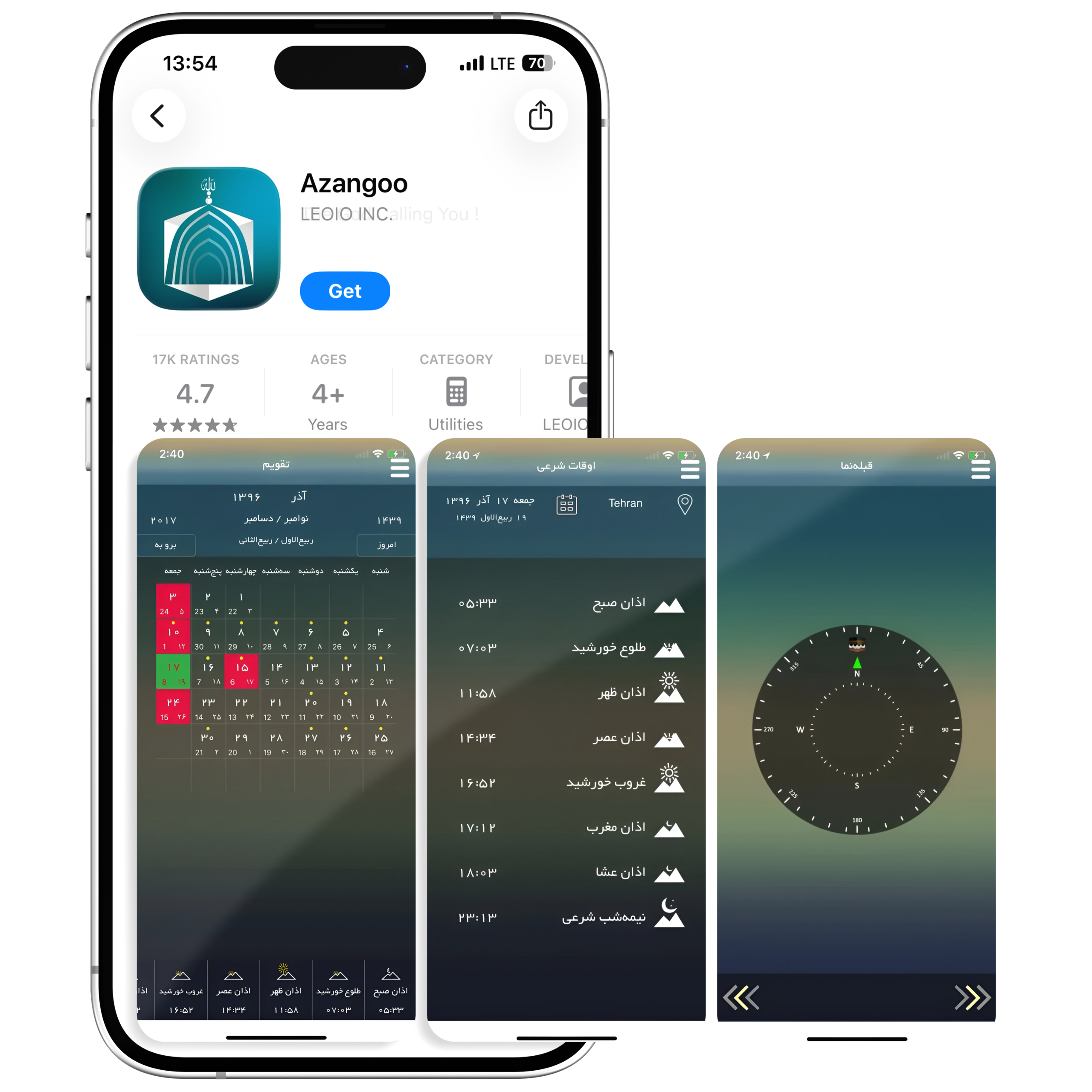برنامه تقویم اذان‌گو (Azangoo)