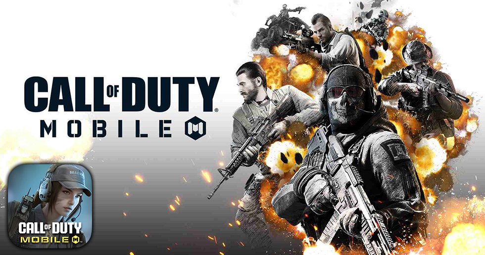 Call of Duty Mobile Poster