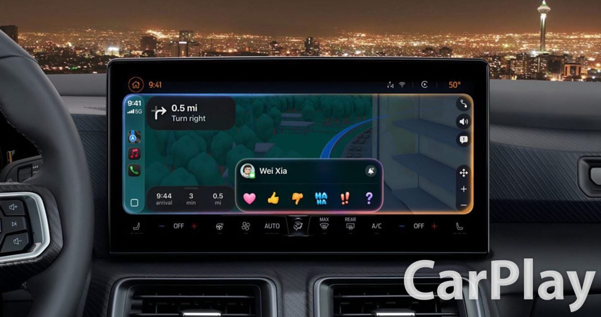 اپل از آپدیت جدید CarPlay در WWDC 2025 رونمایی کرد