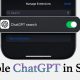 فعال سازی ChatGPT به عنوان موتور جستجو پیش فرض Safari