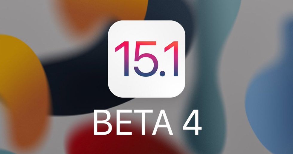 اپل چهارمین بتای آی او اس 15.1 را برای توسعه دهندگان منتشر کرد