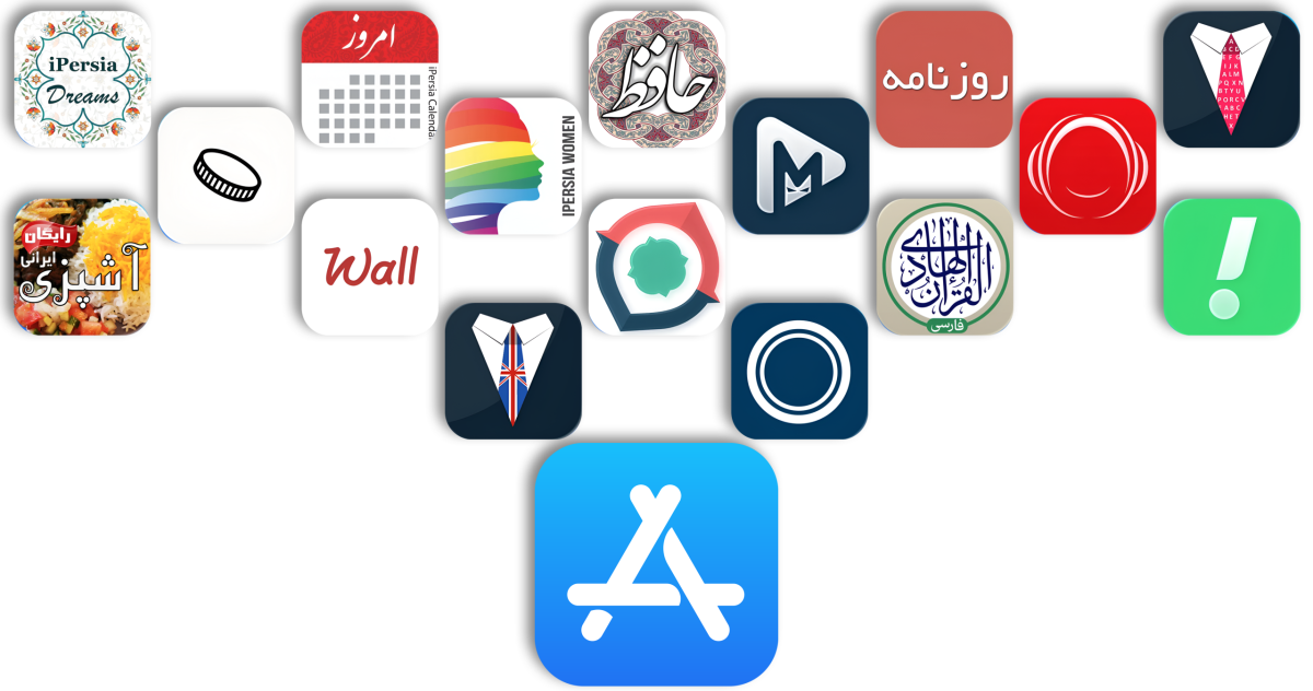 بهترین برنامه های ایرانی آیفون در سال 1404