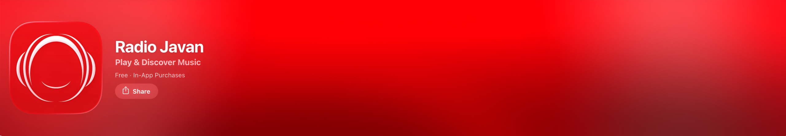 برانامه دانلود موزیک در آیفون و آیپد