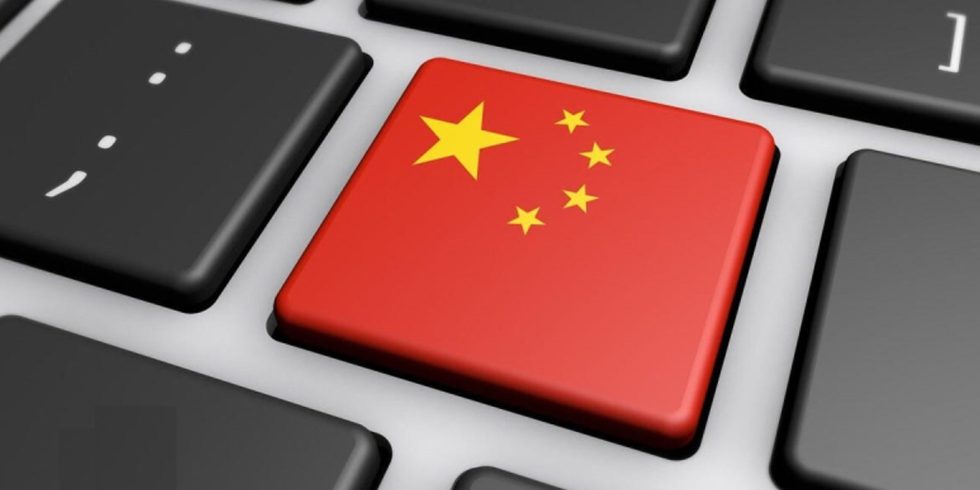 تایوان قوانین سخت گیرانه‌ای برای نفوذ اپل به چین تصویب کرد