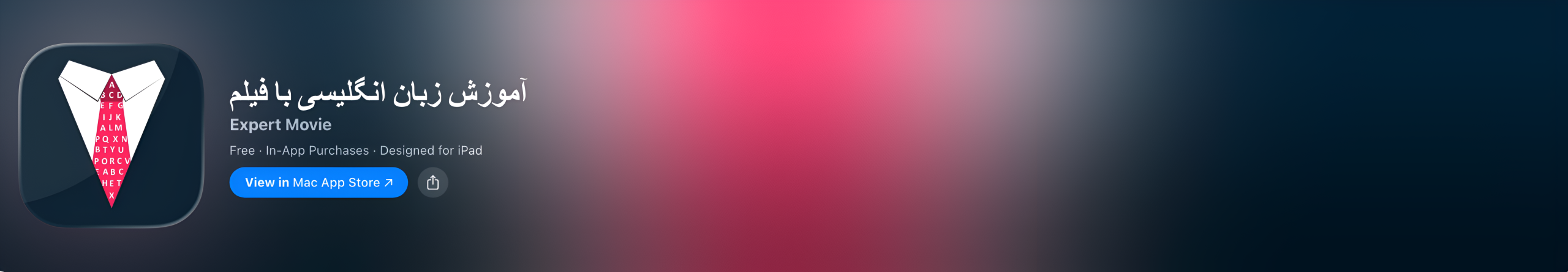 آموزش زبان انگلیسی با فیلم Expert برای آیفون و آیپد