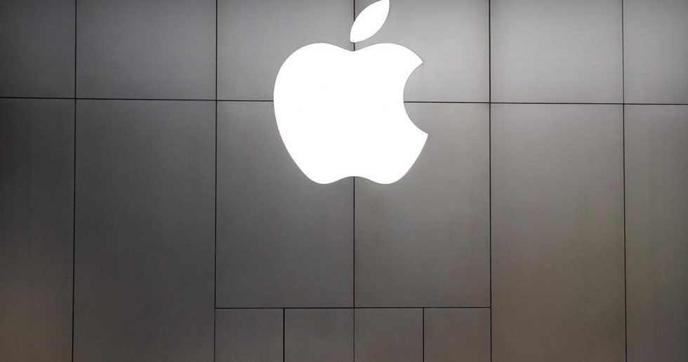 200 آیپد برای رشوه و تهدید به مرگ کارکنان توسط یکی از مدیران امنیتی اپل
