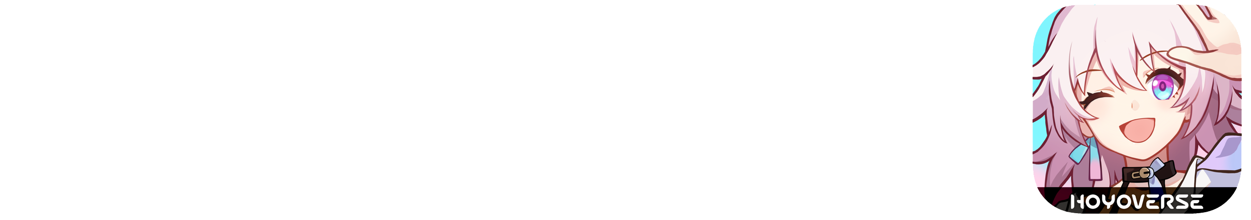 Honkai: Star Rail Logo