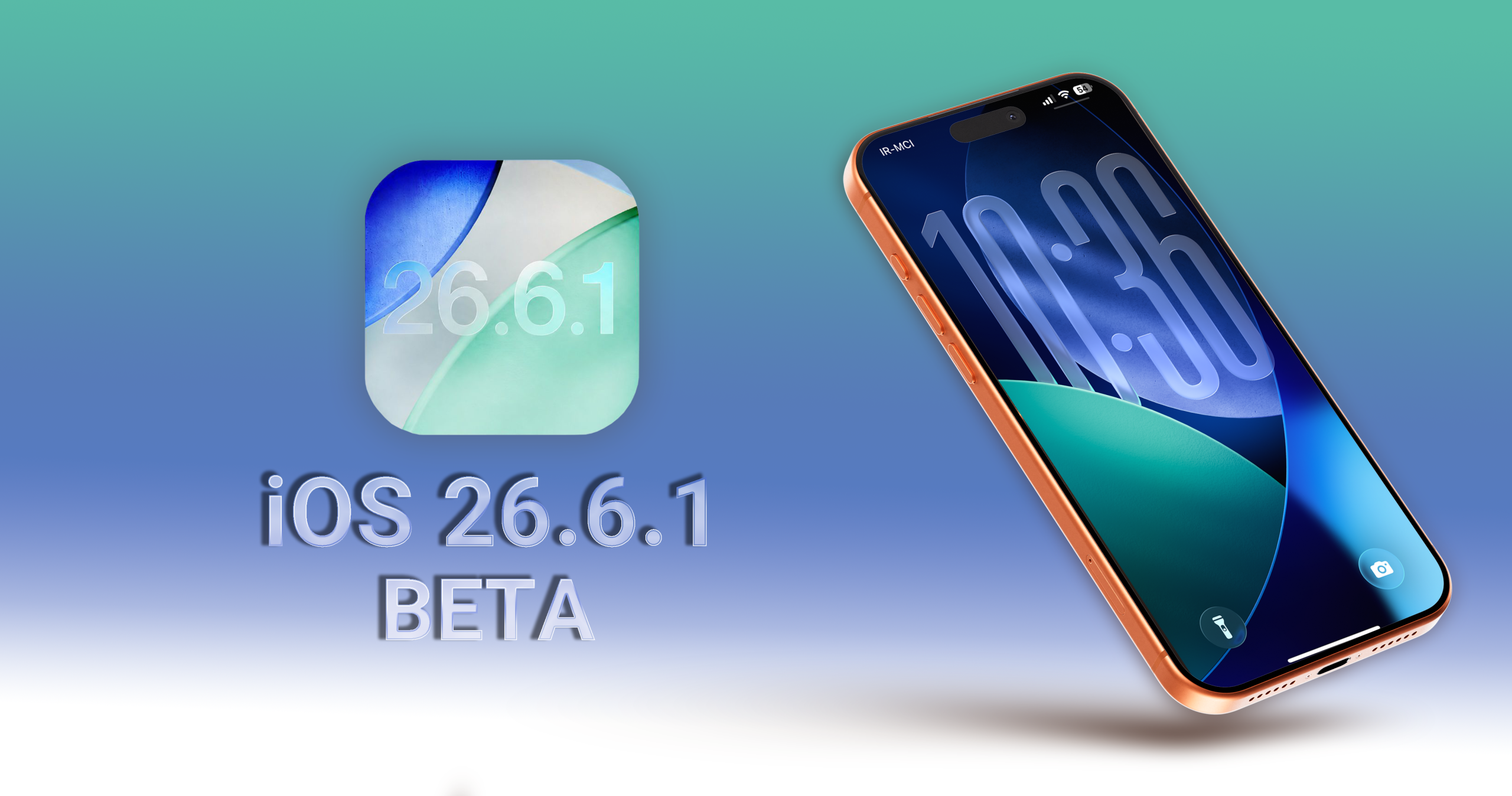 اپل نسخه بتایiOS 26.6.1 و iPadOS 26.6.1 را با تمرکز بر اصلاحات امنیتی منتشر کرد