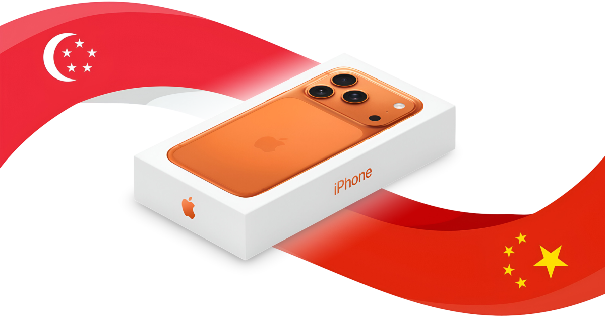 تغییرات پارت نامبرها در آیفون های ۱۷