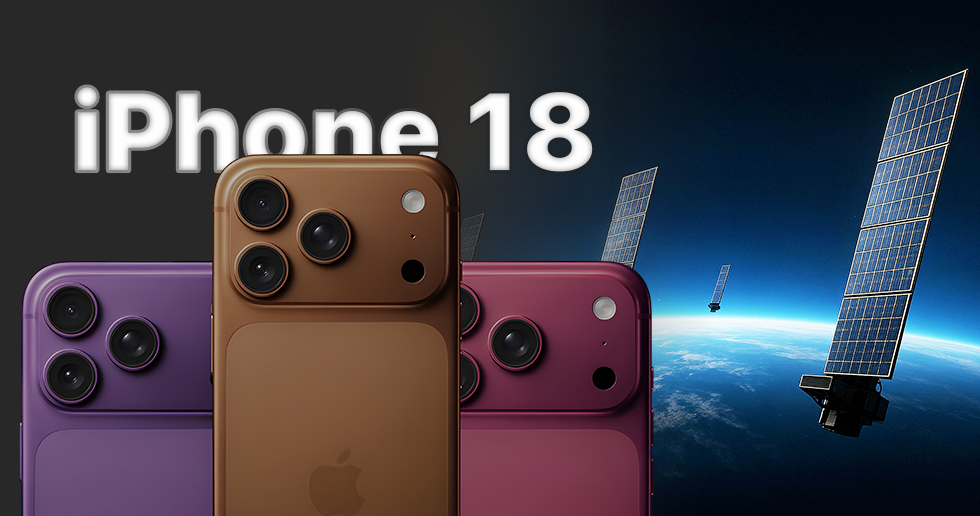 آیفون 18 در آستانه یک جهش ارتباطی؛ اتصال مستقیم ماهواره‌ای 