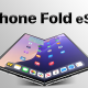 آیفون فولد بدون درگاه سیم‌کارت در سال 2027 عرضه می‌شود؟