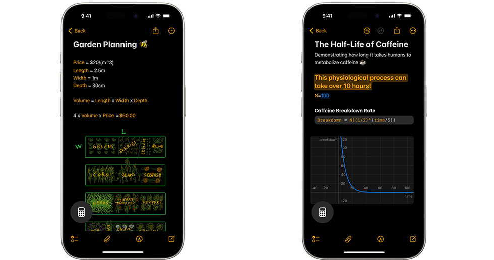 قابلیت گزینه Maths Notes در اپلیکیشن Calculator در گوشی آیفون اپل