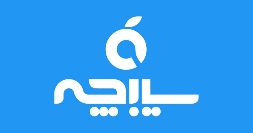آموزش استفاده از نرم افزار ایرانی Sibche