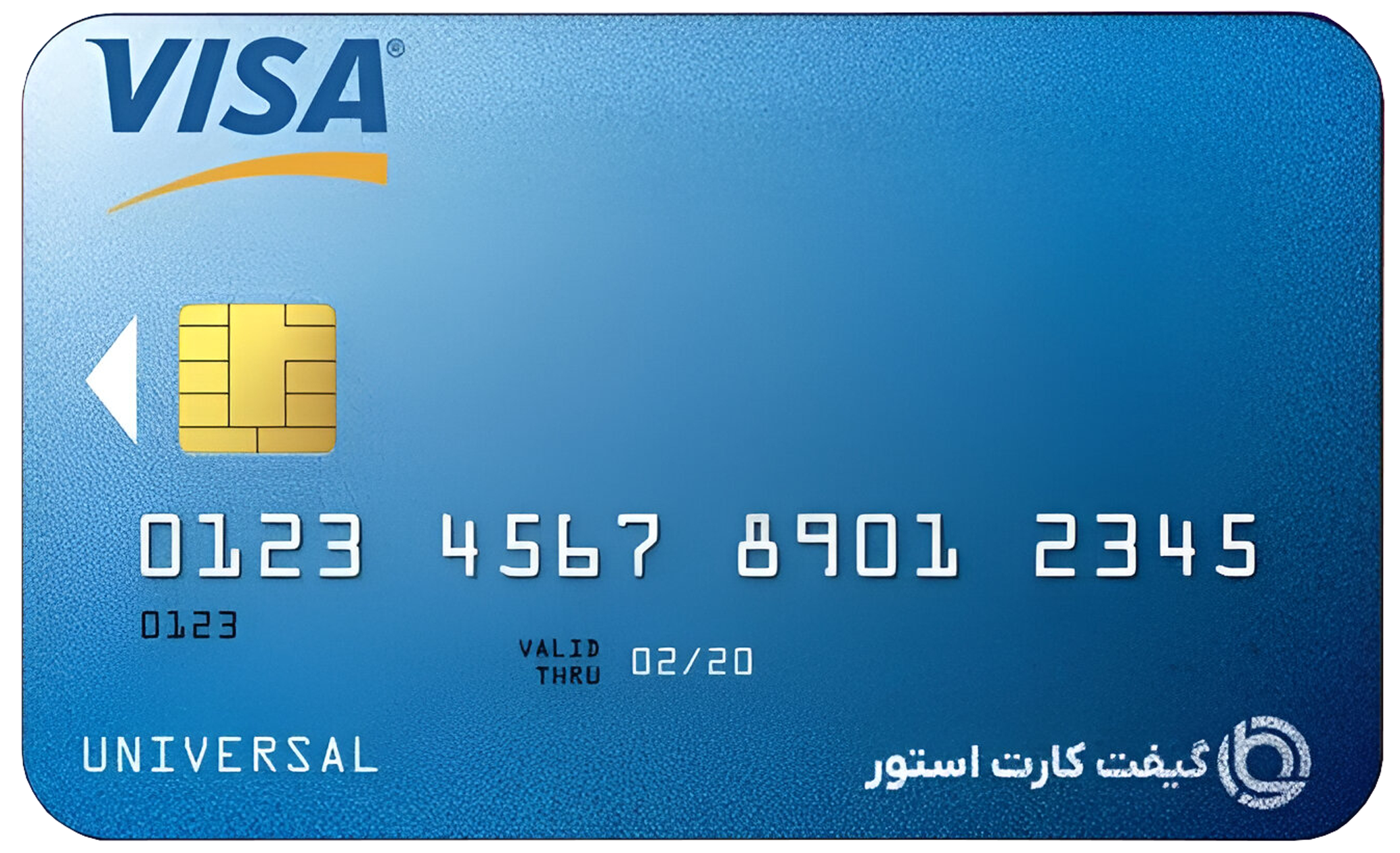 خرید اپل آیدی معتبر