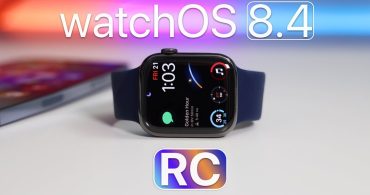 باگ شارژ اپل واچ  در نسخه واچ او اس 8.4 در نسخه RC رفع شد