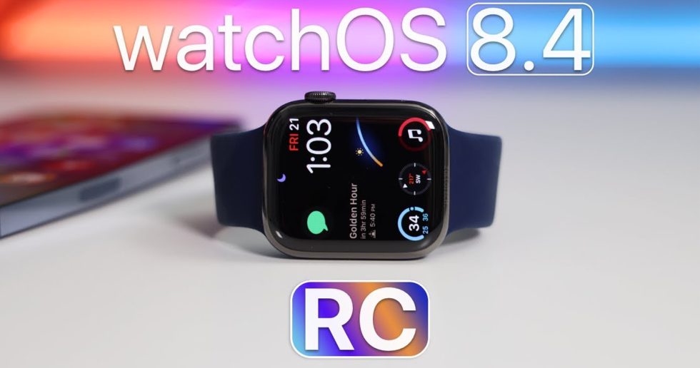 باگ شارژ اپل واچ  در نسخه واچ او اس 8.4 در نسخه RC رفع شد